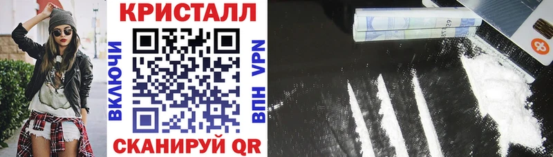 как найти наркотики  Махачкала  АМФ 98% 
