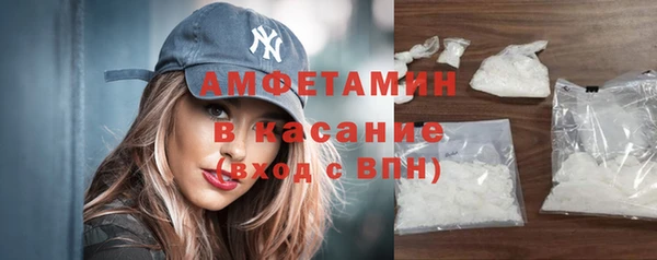 мефедрон мука Алзамай