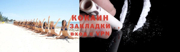 гашишное масло Киров