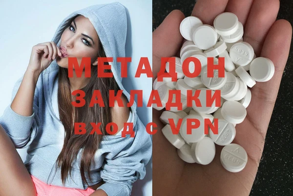 прущая мука Алексеевка
