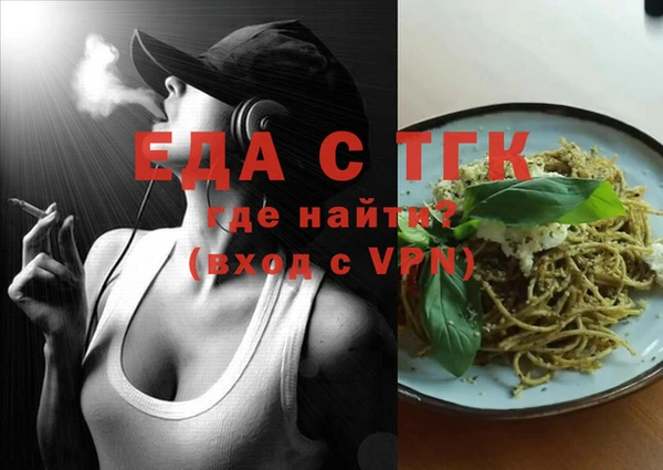 прущая мука Алексеевка