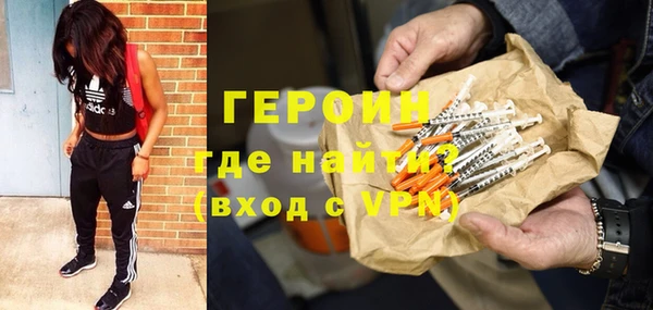 спиды Новодвинск