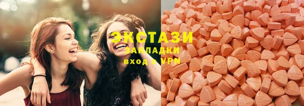 мефедрон мука Алзамай