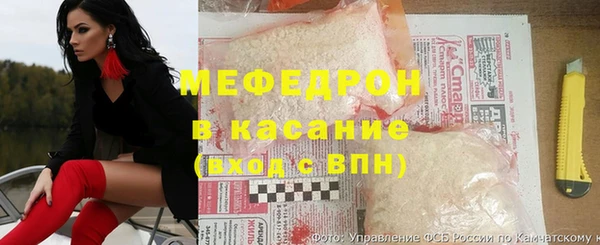 прущая мука Алексеевка