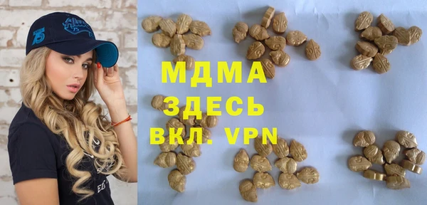 мефедрон мука Алзамай