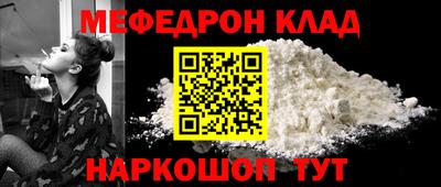 mdpv Обнинск