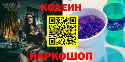 мефедрон мука Нягань