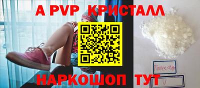 мефедрон мука Нягань