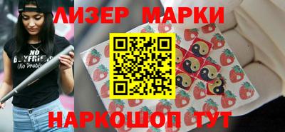 mdpv Обнинск