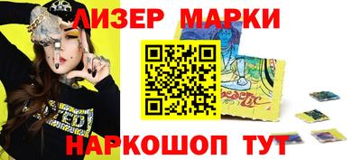 МДМА Обь