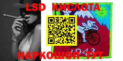 мефедрон мука Нягань