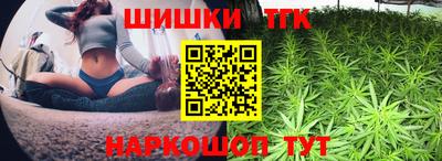 МДМА Обь
