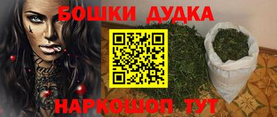 mdpv Обнинск