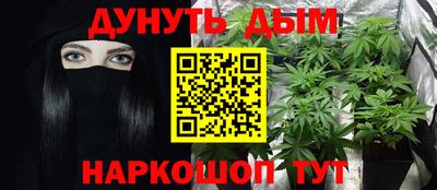 mdpv Обнинск