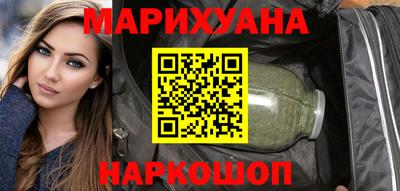 МДМА Обь