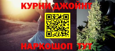 мефедрон мука Нягань