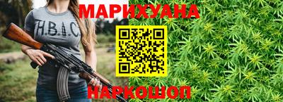 МДМА Обь