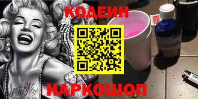 mdpv Обнинск
