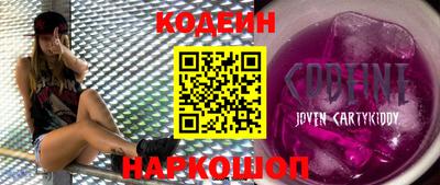МДМА Обь