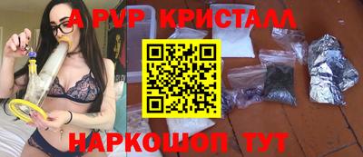МДМА Обь