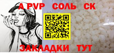 мефедрон мука Нягань