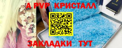 мефедрон мука Нягань