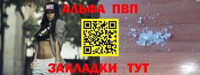 МДМА Обь