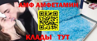 мефедрон мука Нягань