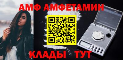 мефедрон мука Нягань