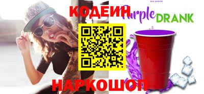 МДМА Обь