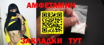 мефедрон мука Нягань