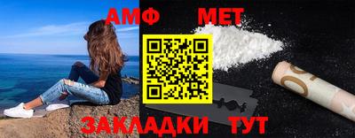МДМА Обь