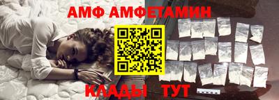 mdpv Обнинск