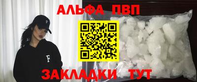 МДМА Обь