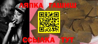 мефедрон мука Нягань