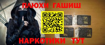 мефедрон мука Нягань