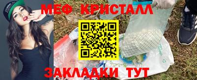 mdpv Обнинск