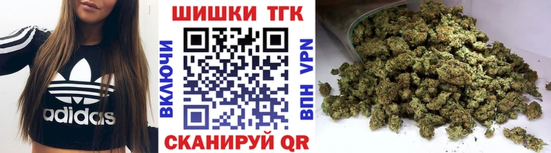 Бошки марихуана OG Kush наркота kraken маркетплейс Махачкала